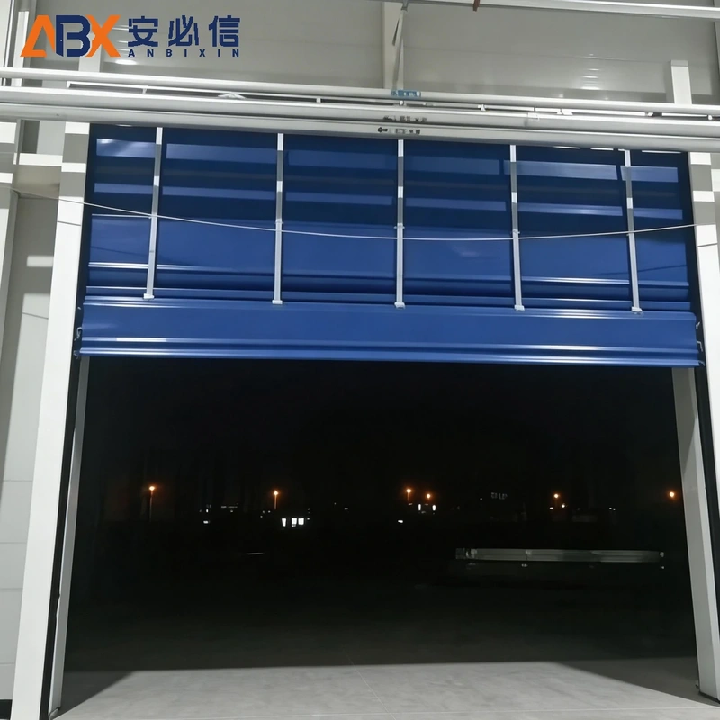 广元市上叠门