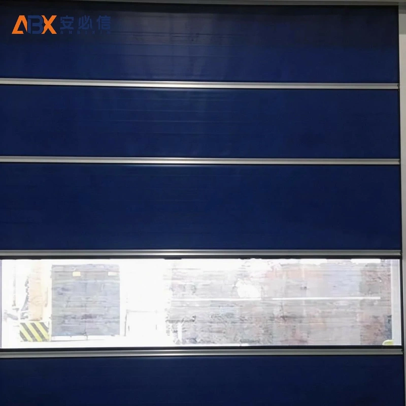 广元市高速门